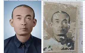 巢湖老照片修复-2